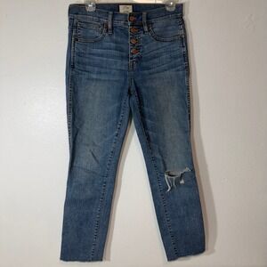 J.Crew Vintage Straight Jeans Womens 26‎ Button Fly Distressed Denim